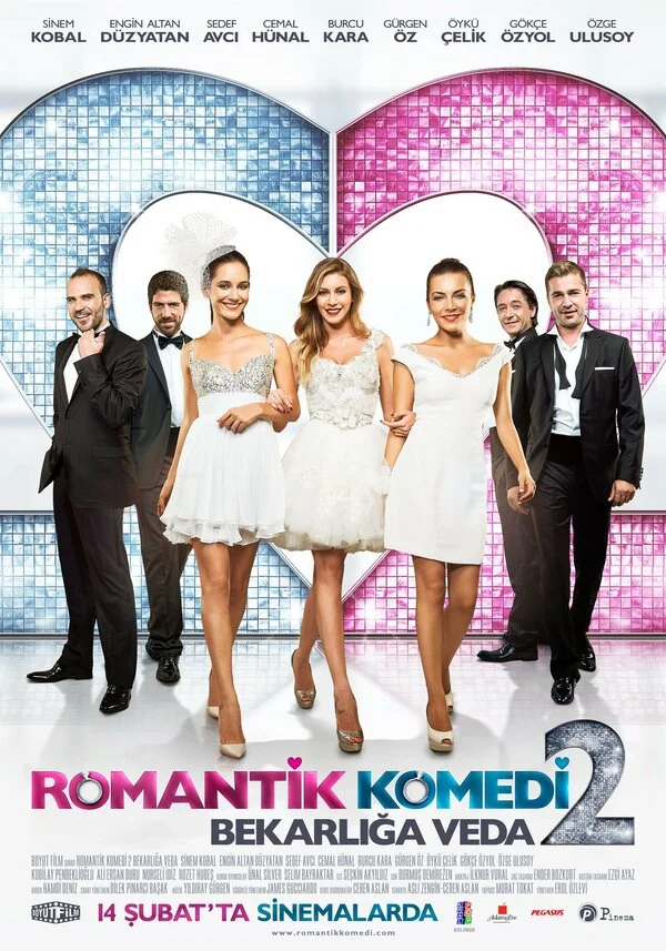  Романтическая комедия 2 